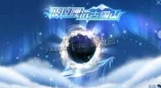 球球大作战2024后期极速增重技巧与热门策略分享