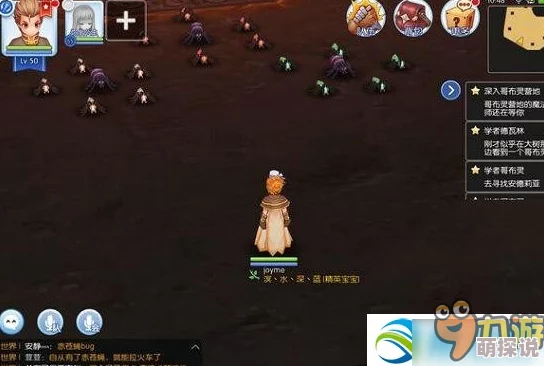 仙境传说RO手游最新热门：抗击魔潮任务接取地点详解