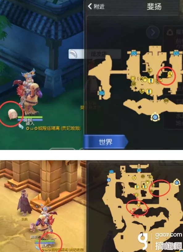 仙境传说RO手游最新热门：抗击魔潮任务接取地点详解