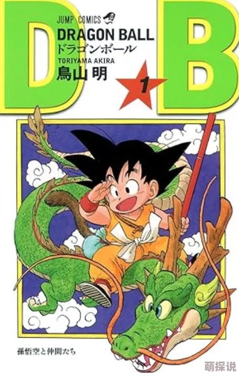 2024热门！勇者大冒险手游5星猎人觉醒高阶攻略分享