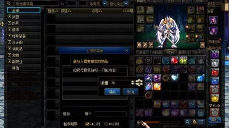 2024热门解析：萌龙战记龙晶系统深度玩法技巧与攻略详解