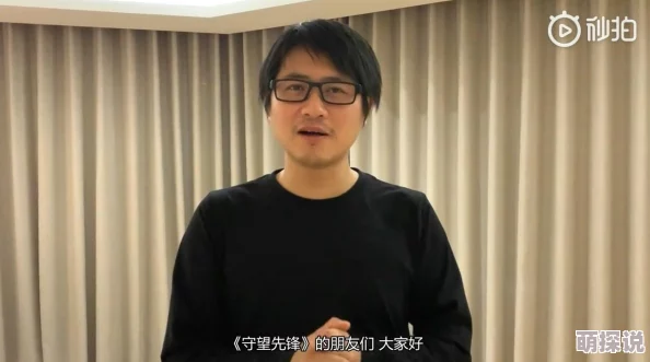 《守望先锋》天梯惊现重大BUG，连跪玩家竟奇迹般冲上5000分热议！