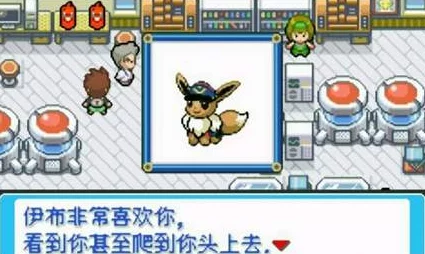 《口袋妖怪重制》8月26日新服盛启，热门新区活动火爆来袭！