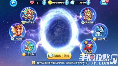 天天酷跑新热潮！超神宠阿努比斯即将震撼登场，合成秘籍抢鲜看！