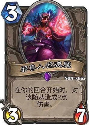 炉石传说加基森新版十大热门单卡：海盗领袖登顶榜首！