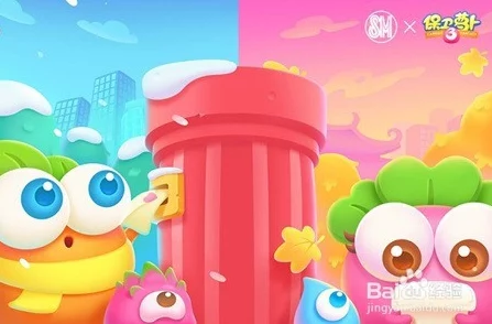 保卫萝卜3全新热门活动：园丁助战赏金赛激情开启！