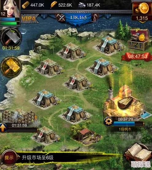 列王的纷争：医疗帐篷核心作用与高效升级全攻略