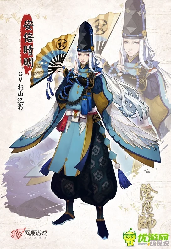 阴阳师手游2024热门御魂价值深度解析与留存建议