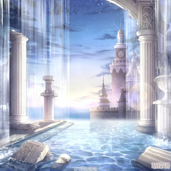 奇迹暖暖永国夜之梦新章开启:白月之塔邀你共赴热门盛宴 奇迹暖暖永国夜之梦新章开启:白月之塔邀你共赴热门盛宴