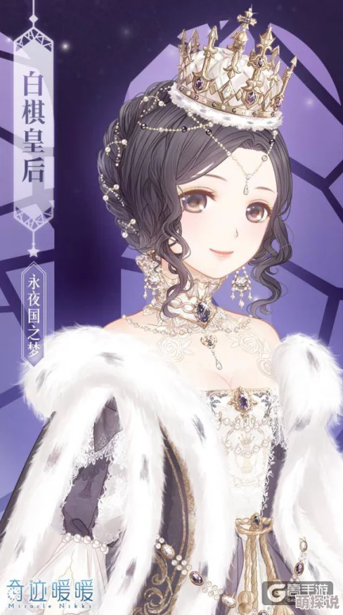 奇迹暖暖永国夜之梦新章开启:白月之塔邀你共赴热门盛宴 奇迹暖暖永国夜之梦新章开启:白月之塔邀你共赴热门盛宴