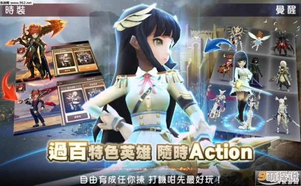 《正妹物语》安卓新服“水晶之恋”7月20日震撼登场，热门抢注！
