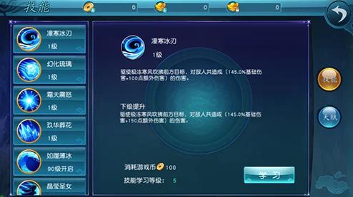 绝世武神噬天手游：新版热推经验活动，九龙悟剑副本挑战开启