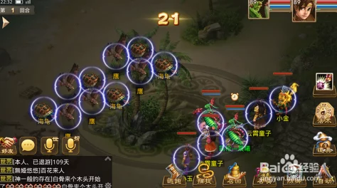 问道手游：宠物复活与亲密度提升全面攻略详解