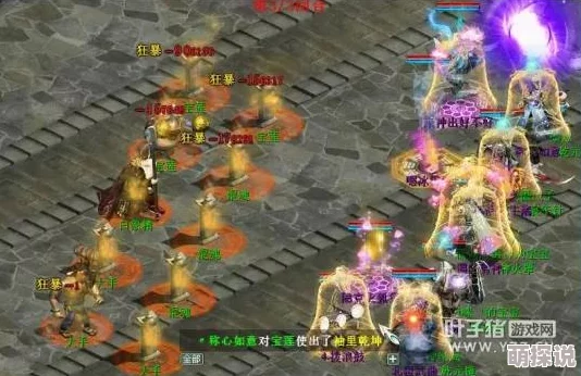 大话西游手游平民攻略：最新热门巧杀炼狱地宫技巧深度详解