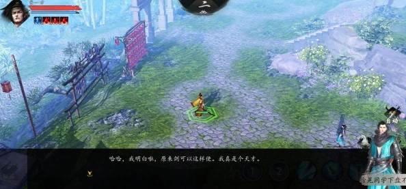 代号江湖深度解析：随从玩法攻略与武学选择搭配新热点