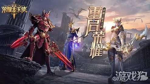 2024热门解析：梦幻亚瑟决斗神殿活动全新玩法深度剖析