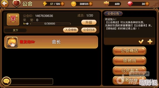 2024热门解析：梦幻亚瑟决斗神殿活动全新玩法深度剖析