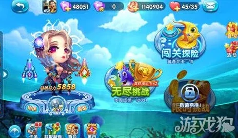 捕鱼来了：大海之敌精卫升阶钻石花费全解析及热门攻略