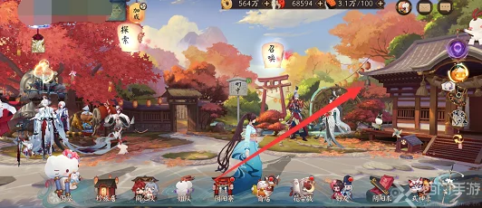 阴阳师2024最新攻略：快速更换背景音乐，热门BGM一键切换法