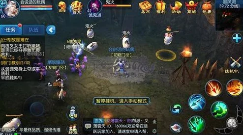倩女幽魂手游2024最新热门挂机地点全推荐