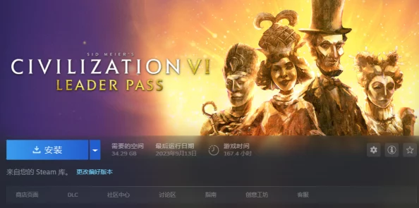 2024热门解析：命运起源游戏特色玩法与最新创意详解