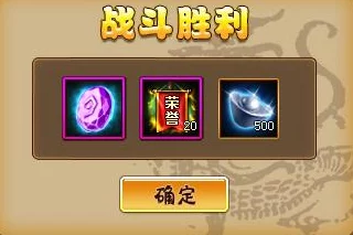 2024热门主公快跑：全新过关斩将活动玩法规则全览