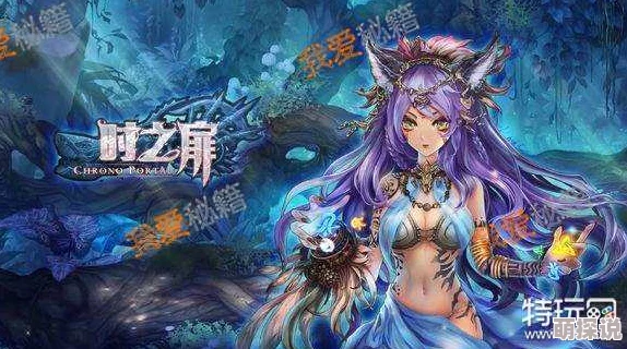 时之扉重启：揭秘寻宝人系列称号最新获取攻略与宝藏搜寻绝技