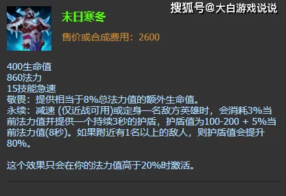 末日幸存者必备：扳手多功能用法揭秘，非武器另类生存技巧大热解析