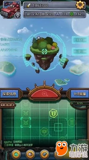 不思议迷宫天空战：2024最新攻击计算方式全解析