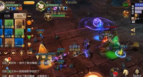 2024热门解析：超能游戏王光明神殿高效通关技巧揭秘