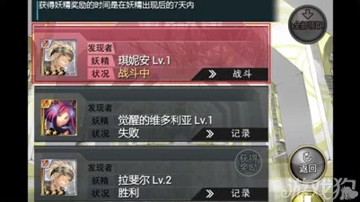 百万骑士团公会系统：全新热门玩法功能深度解析