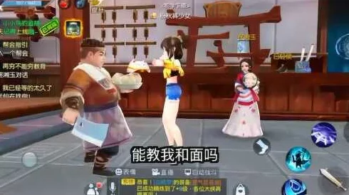 武林外传手游：最新热门称号‘不明真相的吃瓜群众’获取攻略