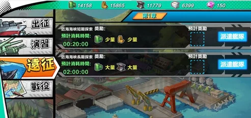 魔力时代铁皮护额全面解析及最新获取攻略