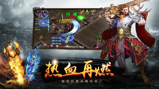 权力与荣耀手游：霜狼传奇背景揭秘，凛冬之下吾辈无惧新挑战