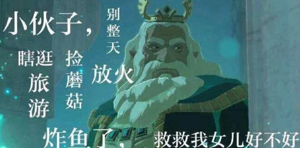 权力与荣耀手游：霜狼传奇背景揭秘，凛冬之下吾辈无惧新挑战
