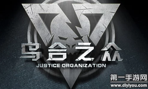 乌合之众手游全新招募系统上线，限时抽取热门英雄卡！