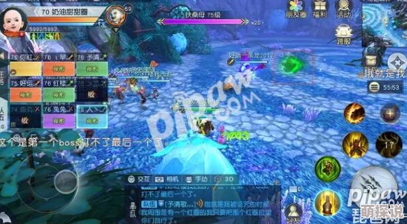 镇魔曲手游攻略：最新热门门派宗师星术Boss高效打法解析