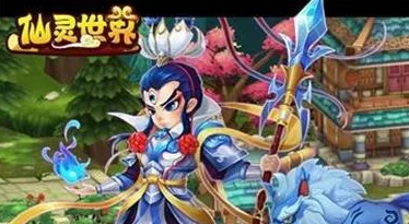 2024热门！仙灵世界猎人张高效打法技巧全面分享