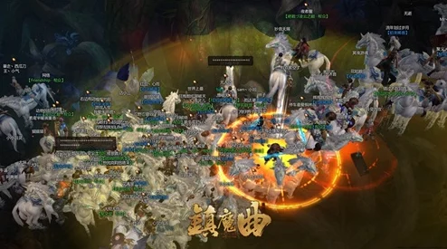 镇魔曲手游：300人帮战团战盛况，全新热门赛季即将震撼开启