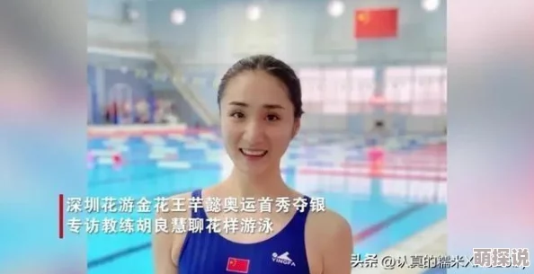 2024最新热门！舞动青春永久服饰获取全攻略秘籍