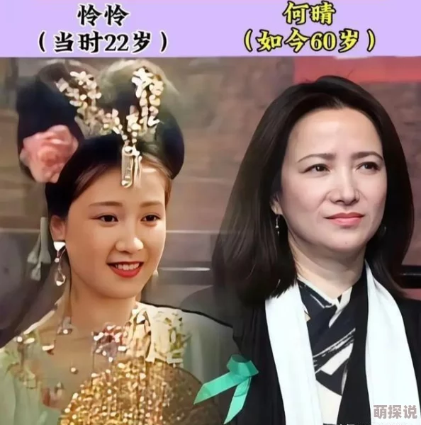2024热门！少年西游记装备属性提升全攻略与最新方法一览
