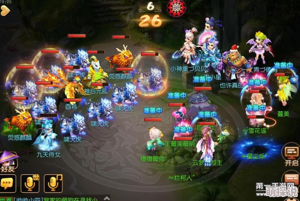 热门攻略：梦幻西游手游速通元辰，12回合封噬天虎横扫主怪新技巧！