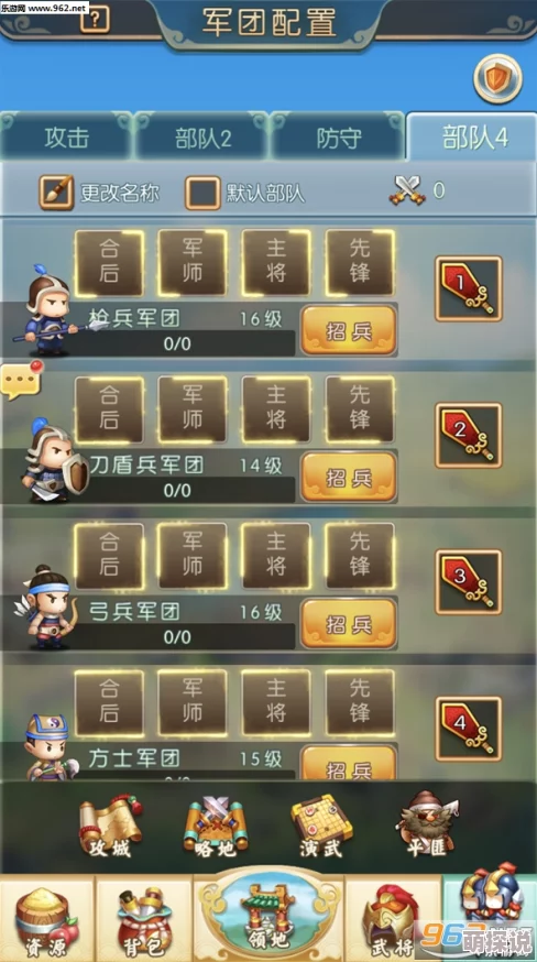 小小三国2：赵云武将深度解析与技能搭配新攻略
