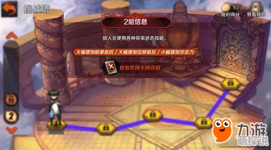 战斗吧剑灵2024：全新斗神争霸玩法深度攻略解析