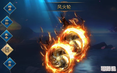 2024热门解读：傲剑奇缘手游法宝系统深度玩法详解与最新攻略
