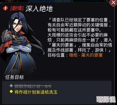 跨越星弧谢必安转职攻略：斗技者成热门进阶首选
