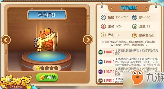 捕鱼来了！2024最新提高命中率技巧大揭秘分享