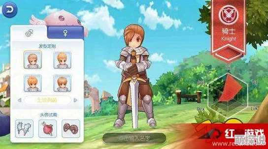 仙境传说RO手游：牧师三转定位深度剖析，双修赞美驱魔热门攻略2024
