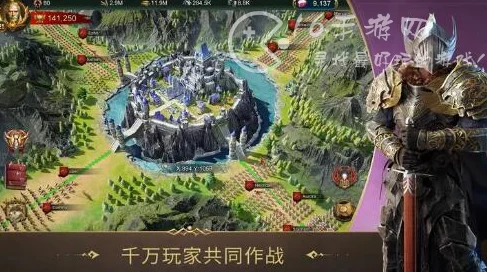 战火与秩序：2024政务中心系统全新功能热度解析一览