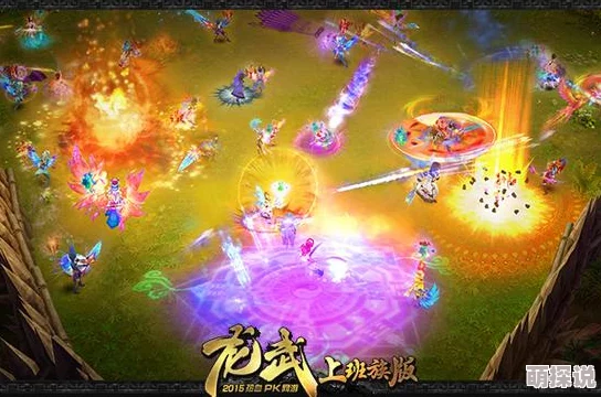 《大圣之怒》3月15日新服盛启，10点狂欢新区活动火热来袭！